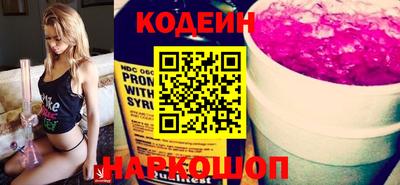 первитин Нягань