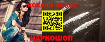 прущая мука Обь