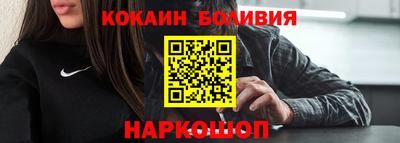 прущая мука Обь