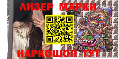 первитин Нягань