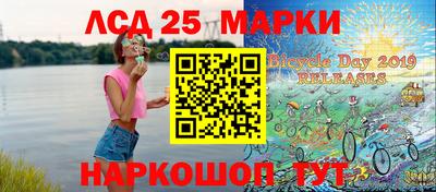 крисы Обнинск