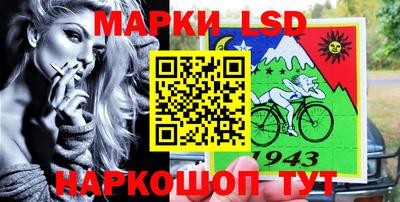 прущая мука Обь