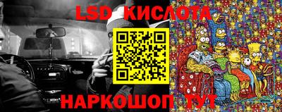 первитин Нягань