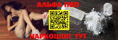 крисы Обнинск