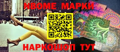 крисы Обнинск