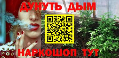 прущая мука Обь
