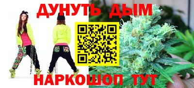 крисы Обнинск