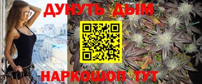 крисы Обнинск