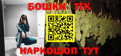 крисы Обнинск