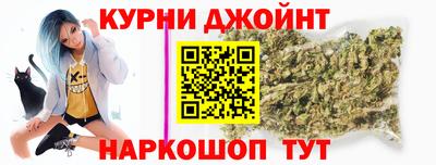 первитин Нягань