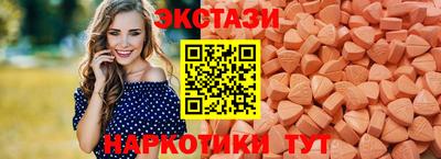 первитин Нягань