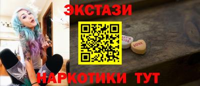 прущая мука Обь