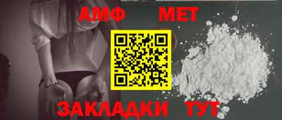 крисы Обнинск