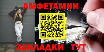 крисы Обнинск