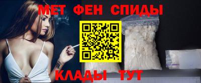 прущая мука Обь
