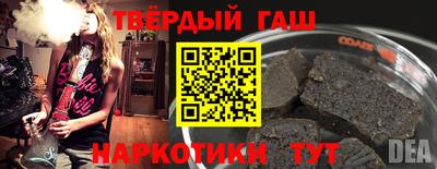 первитин Нягань