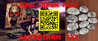 крисы Обнинск