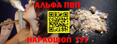 крисы Обнинск