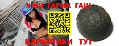 первитин Нягань