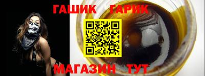 первитин Нягань