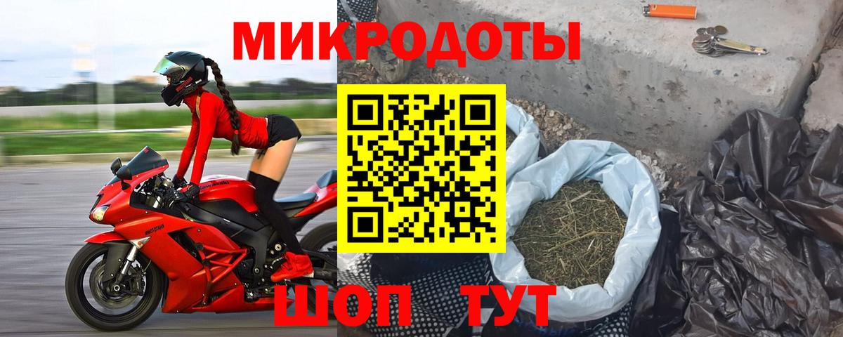 Галлюциногенные грибы прущие грибы Сатка